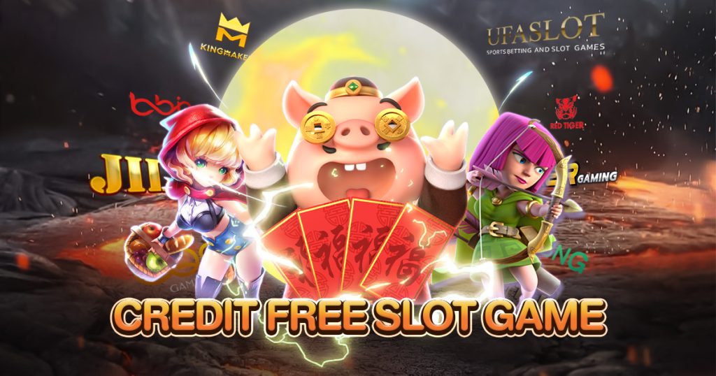 credit free slot game